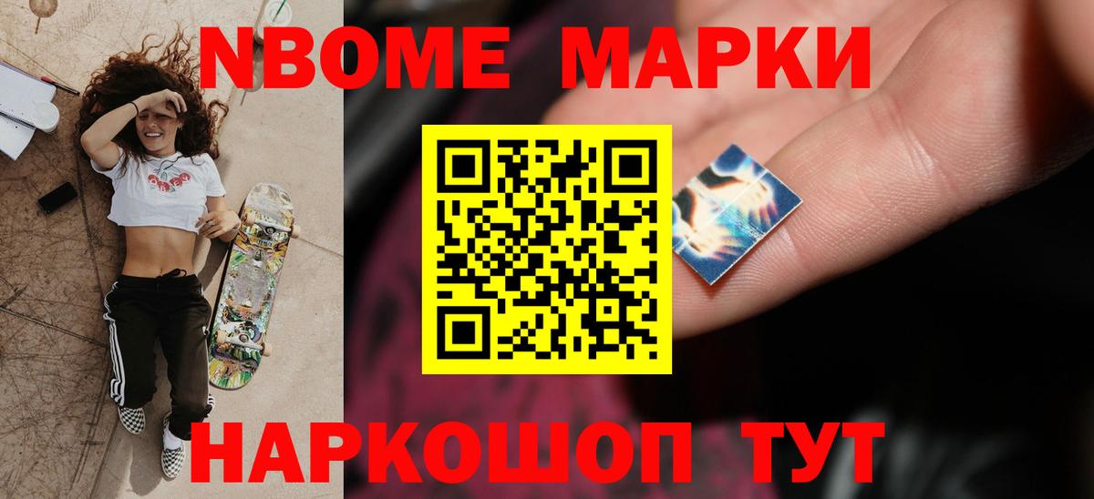 Лсд 25 экстази кислота  Лсд 25 экстази кислота  Кушва  Вход с VPN 